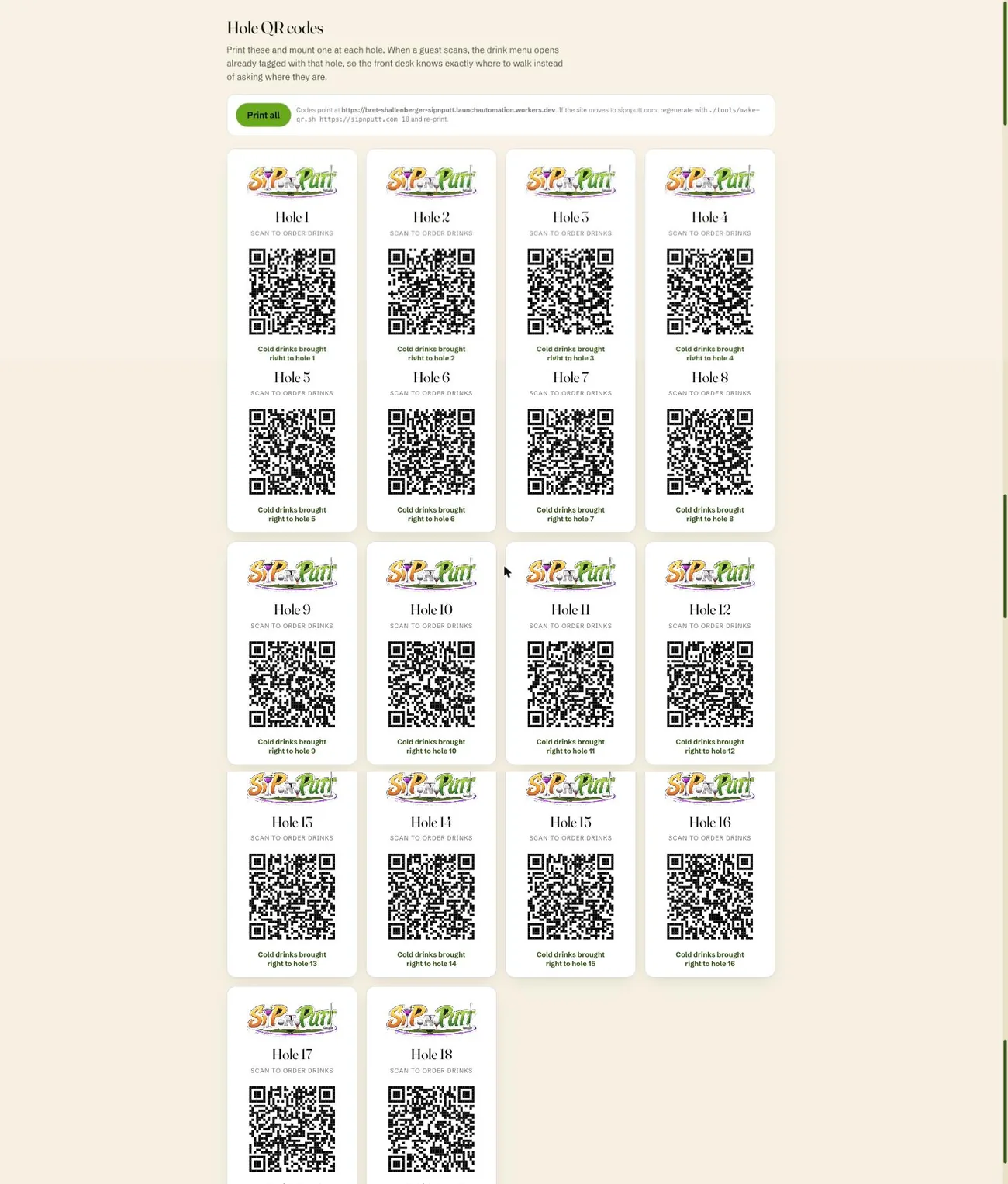 Full printable sheet of all 18 real Sip n Putt hole QR codes, generated from the actual app, from hole 1 through hole 18